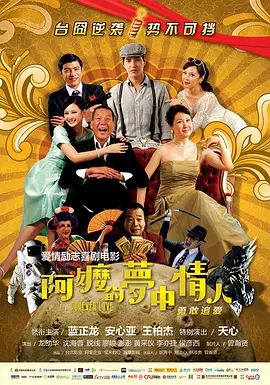 老女人视频